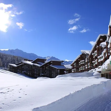 Апартаменты Tournavelles Les Arcs (Savoie)