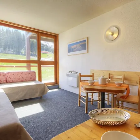 Апартаменты Tournavelles Les Arcs (Savoie)